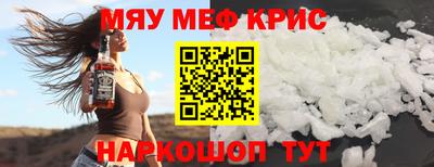 MDMA Тара