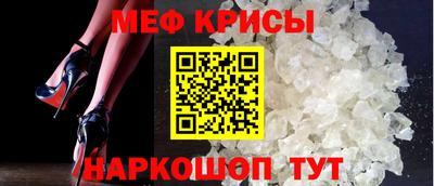 MDMA Тара