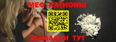Альфа ПВП Татарск