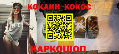 Альфа ПВП Татарск