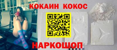Альфа ПВП Татарск