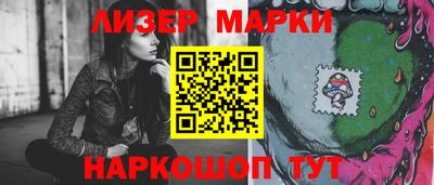 первитин Тверь