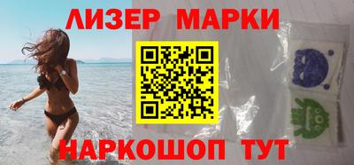 первитин Тверь