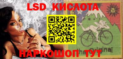 первитин Тверь