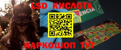 первитин Тверь