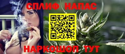 Альфа ПВП Татарск