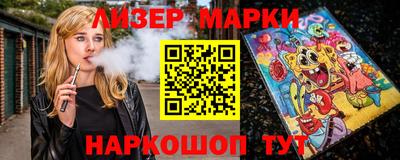 первитин Тверь