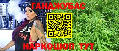 Альфа ПВП Татарск