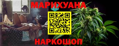 Альфа ПВП Татарск