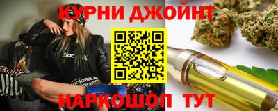 Альфа ПВП Татарск