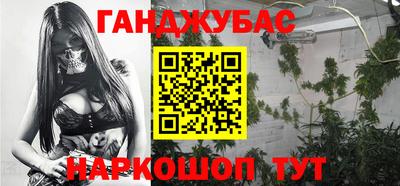 первитин Тверь