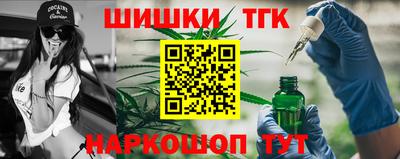 первитин Тверь