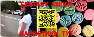 первитин Тверь