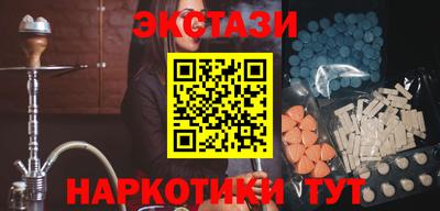 MDMA Тара