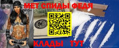 Альфа ПВП Татарск