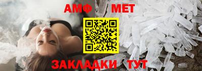 Альфа ПВП Татарск