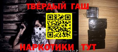 Альфа ПВП Татарск