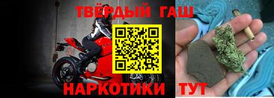 Альфа ПВП Татарск