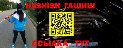 Альфа ПВП Татарск