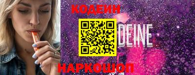 первитин Тверь
