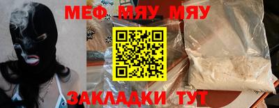 MDMA Тара