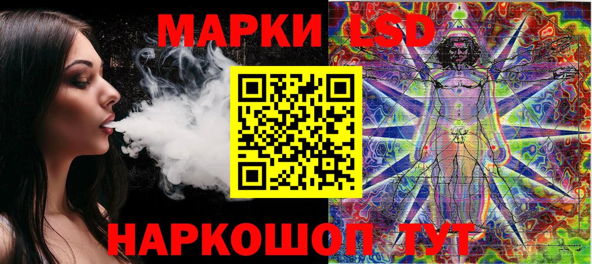 ГАШИШ Новочебоксарск